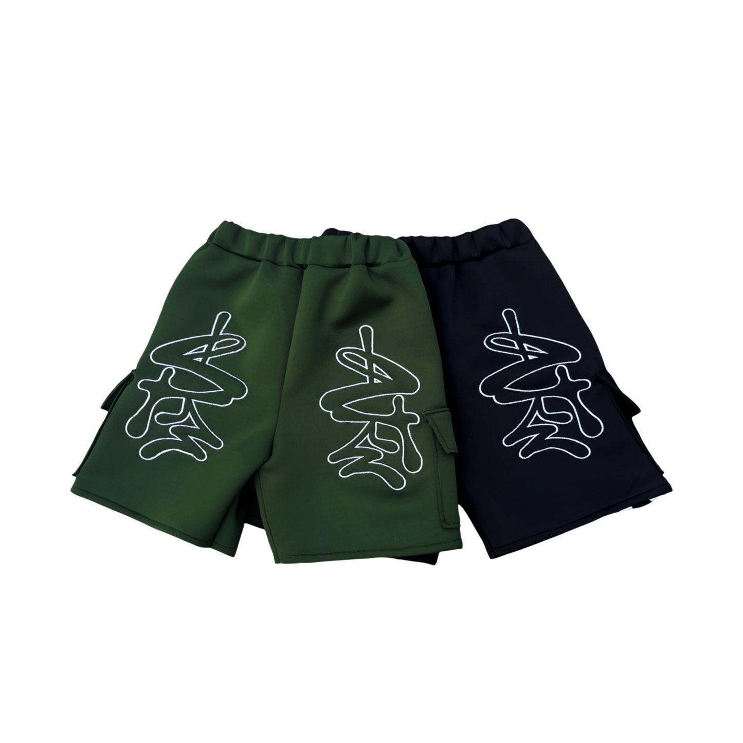 ATW Neoprene Luxe Shorts